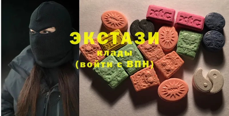 MEGA как зайти  Тырныауз  Ecstasy TESLA 